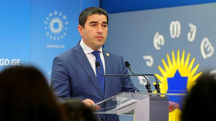Վրաստանի խորհրդարանի նախագահը որոշել է մեկնել Ուկրաինա