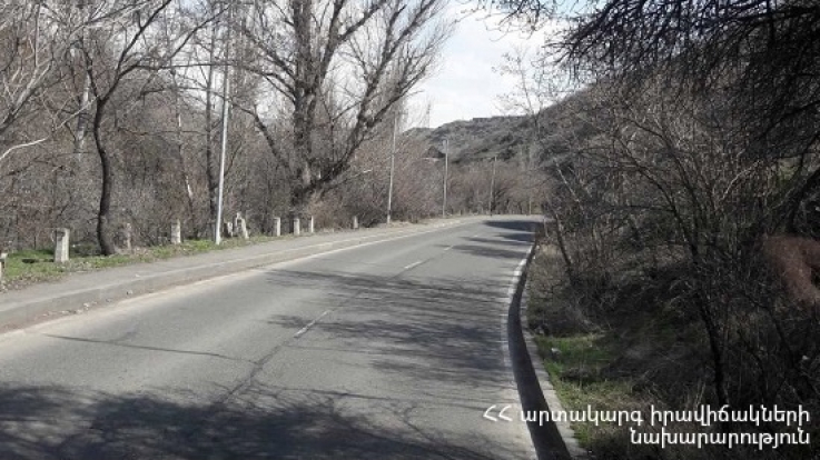 ՀՀ տարածքում կան փակ ավտոճանապարհներ