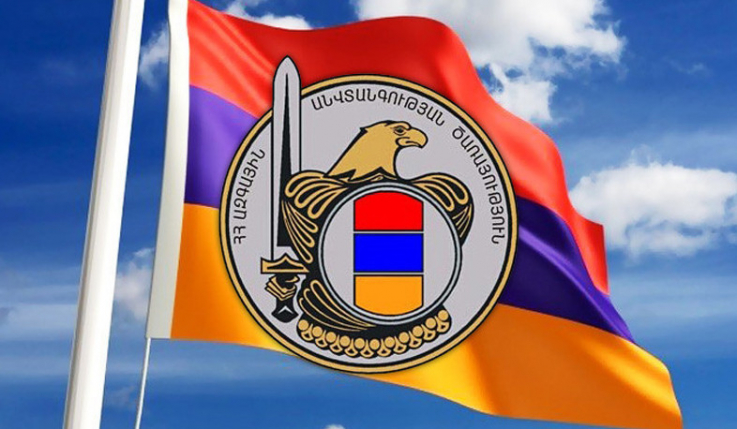 Հունվար-մարտ ամիսներին ԱԱԾ-ն պետական իրավասու տարբեր մարմիններին է փոխանցել 624 նյութ, հարուցվել է 80 քրգործ