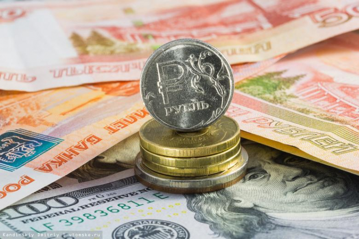 Ռուբլու և դոլարի փոխարժեքն այսօր