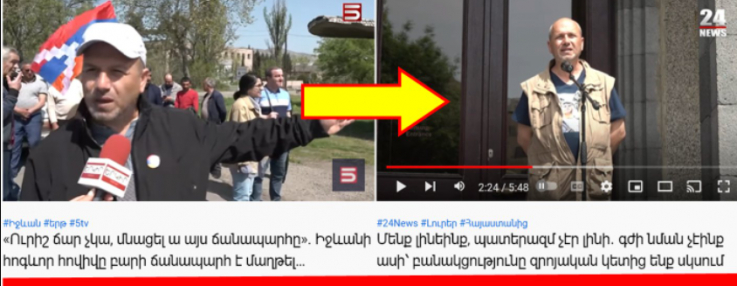 Իջևանից երեկ քայլերթ սկսած պատգամավոր Գեղամ Նազարյանը այսօր հրաշքով հայտնվել է Երևանի կենտրոնում․ Տարոն Չախոյան