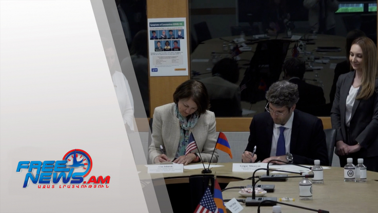 Հայաստան-ԱՄՆ ռազմավարական երկխոսության համատեղ հայտարարություն 2022թ.