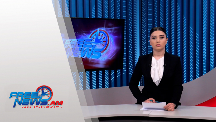 Ազատ լուրեր| 06.05.22 | 11:30 | Վարչապետը ներկա է գտնվել Հարկադիր կատարողի օրվա միջոցառմանը