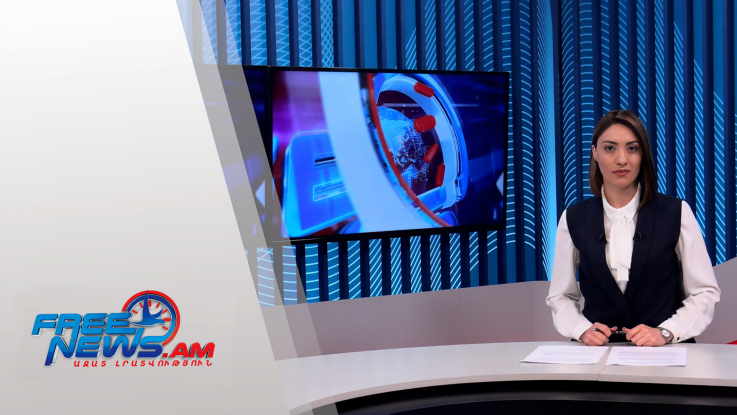Ազատ լուրեր | 12.05.2022 | 15։00 | Ադրբեջանի ՊՆ-ն հերթական ապատեղեկատվությունն է տարածել