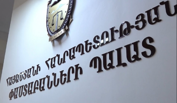 Կառավարությունը նախատեսում է ընդլայնել և զարգացնել փաստաբանների պալատի ներքին կառուցվածքը և կառավարման համակարգը