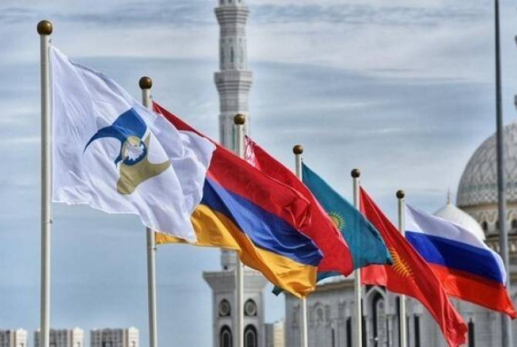 15 երկրների ներկայացուցիչներ կմասնակցեն Բիշքեկում Եվրասիական տնտեսական համաժողովին