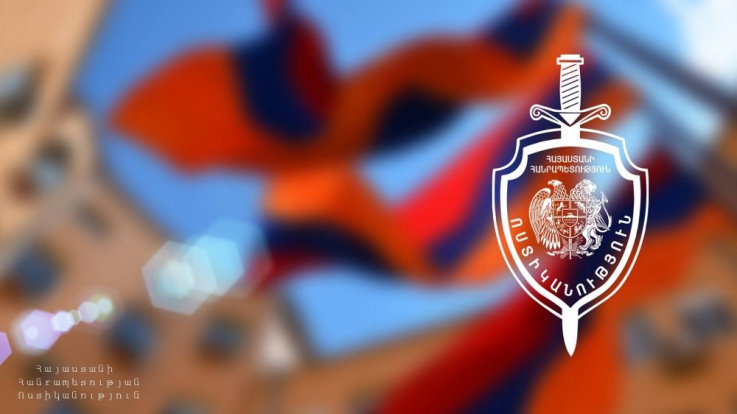 Օպերատիվ իրավիճակը հանրապետությունում մայիսի 30-ից 31-ը