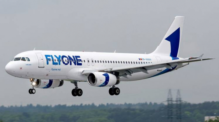 FLYONE ARMENIA-ն հունիսի 16-ին կիրականացնի Երևան-Բեյրութ-Երևան առաջին չվերթը