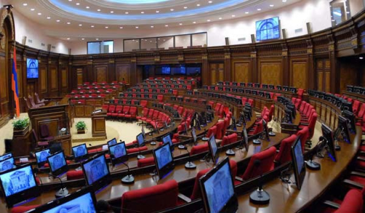 ԱԺ-ն փակեց 8-րդ գումարման 3-րդ նստաշրջանը