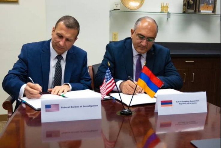 ՀՀ հակակոռուպցիոն կոմիտեի և ԱՄՆ հետաքննությունների դաշնային բյուրոյի միջև ստորագրվել է համագործակցության հուշագիր