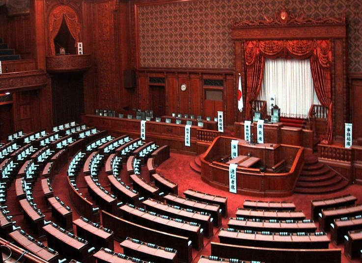 Խորհրդարանական ընտրություններին ընդառաջ Ճապոնիայում գրանցվել է ավելի քան 530 թեկնածու