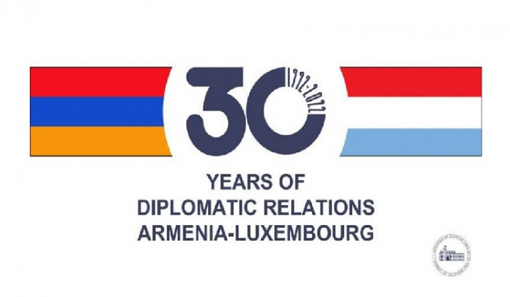 Հայաստանի և Լյուքսեմբուրգի ԱԳ նախարարները ուղերձներ են փոխանակել դիվանագիտական հարաբերությունների 30-ամյակի կապակցությամբ