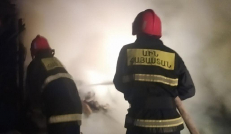 Հրդեհ Արտիմետ գյուղում