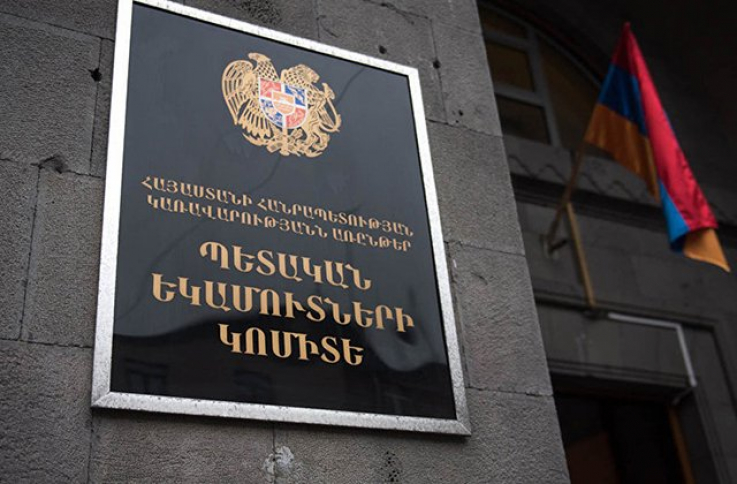 Հարկային ստուգումների համալիր ծրագրում ընդգրկված է 725 հարկ վճարող․ ՊԵԿ