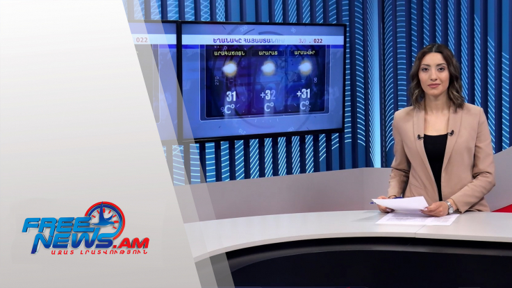 Ազատ լուրեր . Նոր պայմանավորվածություններ՝ Ռուբինյան-Քըլըչ հանդիպմանը