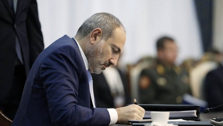Վարչապետի որոշմամբ հաստատվել է հայ-ռուսաստանյան միջպետական հանձնաժողովի հայկական մասի կազմը