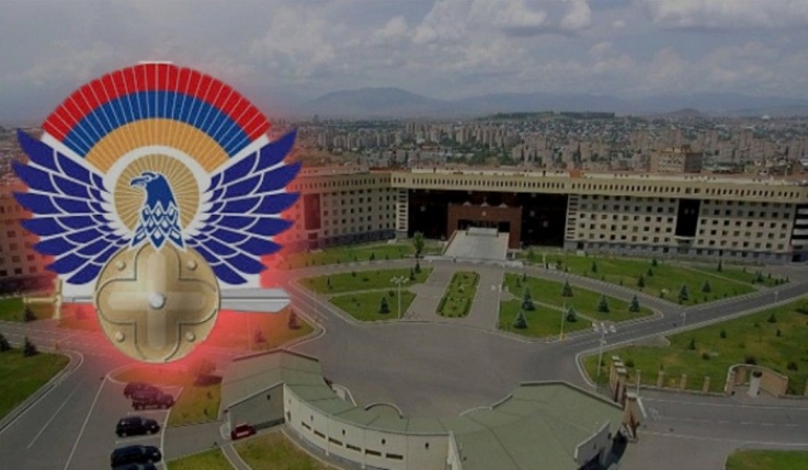 ՀՀ ԶՈՒ ստորաբաժանումներն ադրբեջանական դիրքերի ուղղությամբ կրակ չեն բացել. ՊՆ