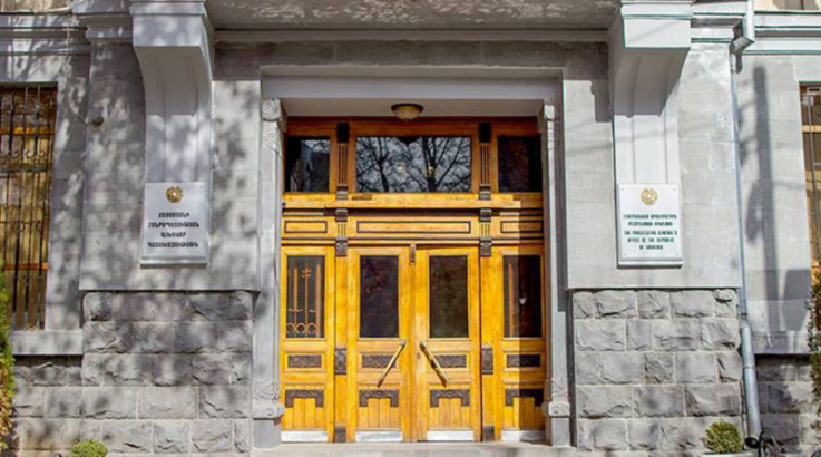 Փորձագիտական կենտրոնին պատկանող 281 մլն դրամ շուկայական արժեքով շինություններն օտարվել են շուրջ 20 անգամ պակաս գնով