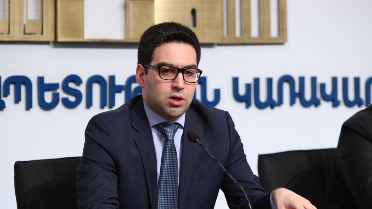Մաքսային վարչարարության զարգացման ծրագիրը հաջողությամբ է իրագործվել. ՊԵԿ (տեսանյութ)