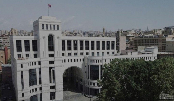 ՀՀ ԱԳՆ հայտարարությունը՝ Լաչինի միջանցքի վերաբերյալ