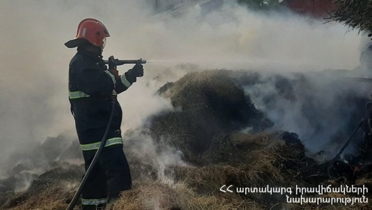 Ջաջուռ գյուղի 2-րդ փողոցի տներից մեկի բակում հրդեհ է բռնկվել