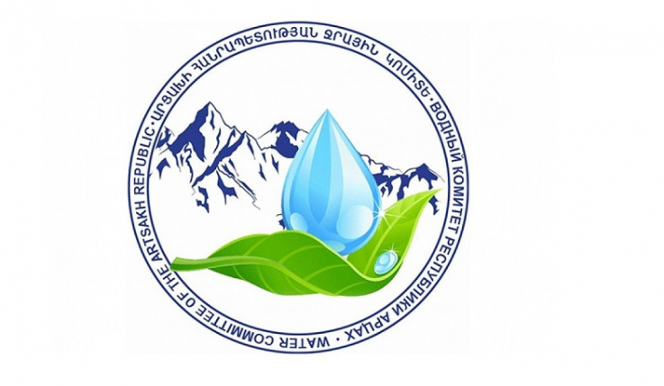 Արցախի ջրային կոմիտեի ներկայացուցիչները 2021-ից պարբերաբար այցելում են Ադրբեջանի վերահսկողության տակ գտնվող հատվածներ