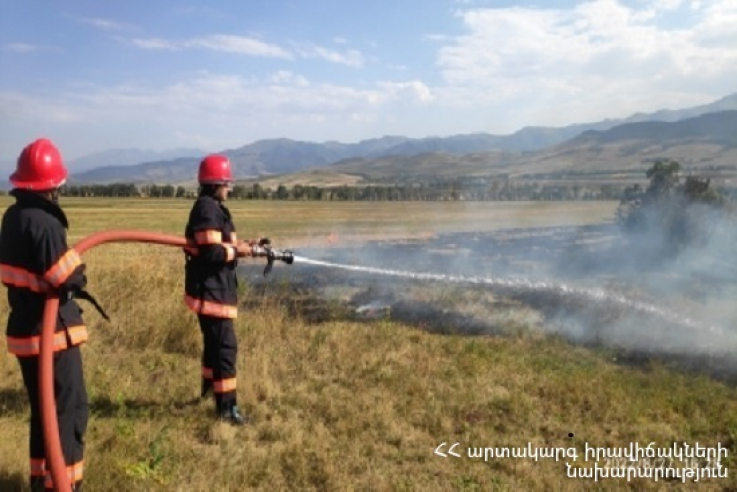 Քարահունջ գյուղում այրվել է մոտ 46 հա հնձած ցորենի արտ