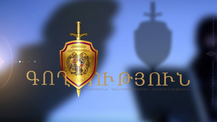 Ճամբարակցին պատուհանով մտել է համաքաղաքացու առանձնատուն և գողացել երկու բջջային հեռախոս