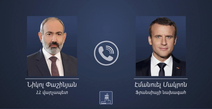 Վարչապետ Փաշինյանը հեռախոսազրույց է ունեցել Էմանուել Մակրոնի հետ