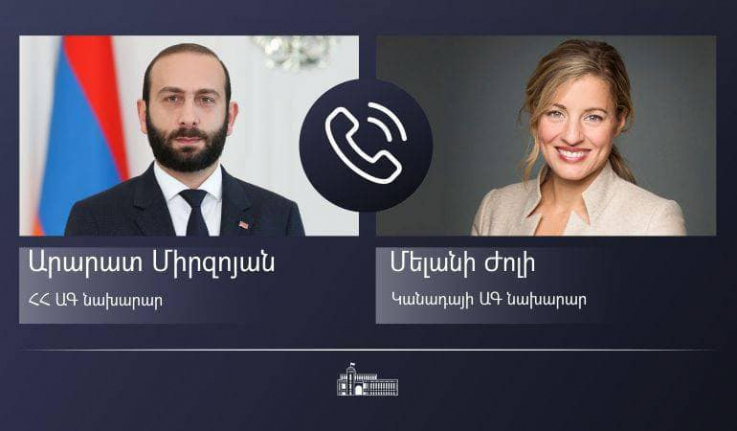 ՀՀ և Կանադայի ԱԳ նախարարները շեշտել են Հայաստանի նկատմամբ ուժի կիրառման անթույլատրելիությունը