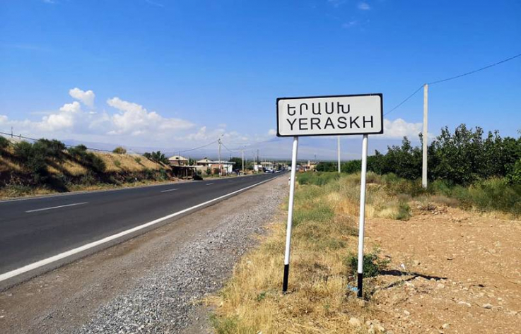 Արարատի մարզպետը հերքում է Երասխի բնակչության մասին տարհանման լուրերը