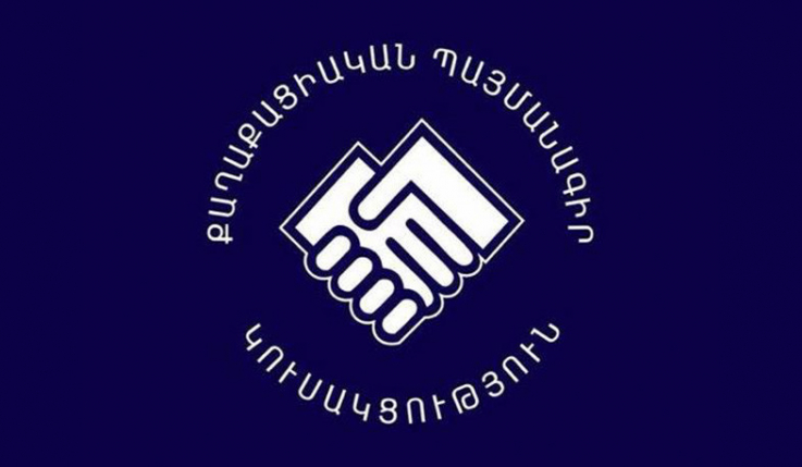 ՏԻՄ ընտրություններում «ՔՊ» կուսակցությունը 9 համայնքներում ձայների մեծամասնությամբ բացարձակ առաջատար է