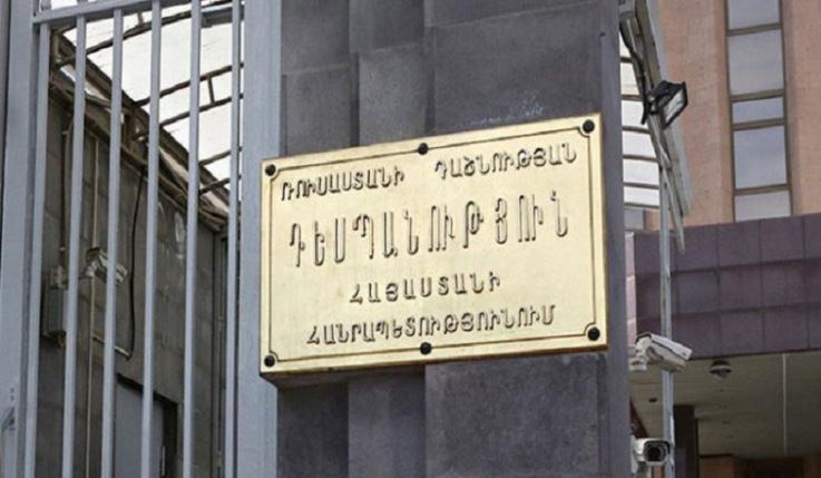 Ռուսաստանը Հայաստանի հետ միասին սգում է 2020-ի ողբերգական իրադարձությունների հիշատակի օրը. ՀՀ-ում ՌԴ դեսպանատուն
