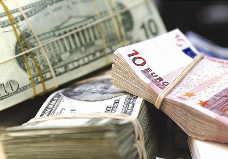 Արտարժույթների փոխարժեքները հոկտեմբերի 8-ի դրությամբ