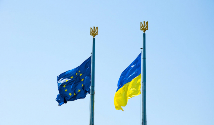 ԵՄ-ն ծրագրում է հունվարին նոր օգնություն ցուցաբերել Կիևին