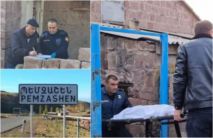 Պեմզաշենցի կնոջ և նրա երեխաների սպանության մեջ մեղադրվող Վրույր Բարսեղյանը կալանավորվեց