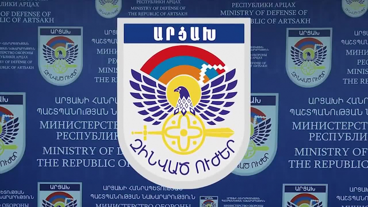 ՊԲ ստորաբաժանումները կրակ չեն բացել Մարտունու շրջանում տեղակայված ադրբեջանական դիրքերի ուղղությամբ. Արցախի ՊՆ