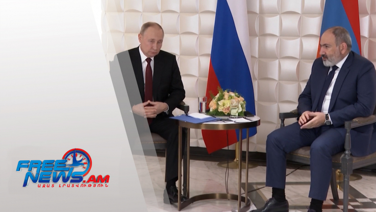 Դիտեք այսօր՝ Ազատ լուրերում 24.11.2022 | 19:30 