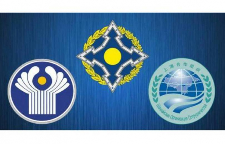 ԱՊՀ-ի, ՀԱՊԿ-ի, ՇՀԿ-ի փորձագետները պայմանավորվել են համատեղ հակաահաբեկչական զորավարժություններ անցկացնել
