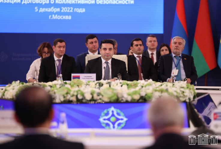ՀՀ ԱԺ նախագահ Ալեն Սիմոնյանի ելույթը ՀԱՊԿ խորհրդարանական վեհաժողովի խորհրդի համատեղ նիստում