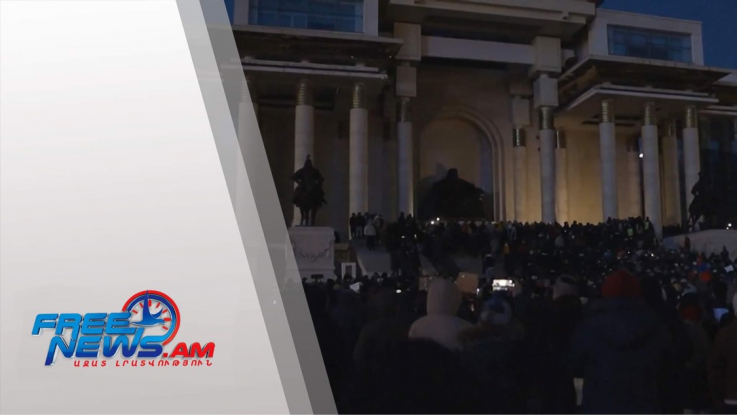 Միջազգային լուրեր 06.12.2022