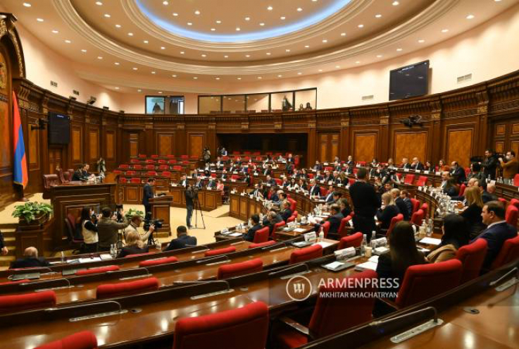 Խորհրդարանն ընդունեց 2023 թվականի պետական բյուջեի նախագիծը