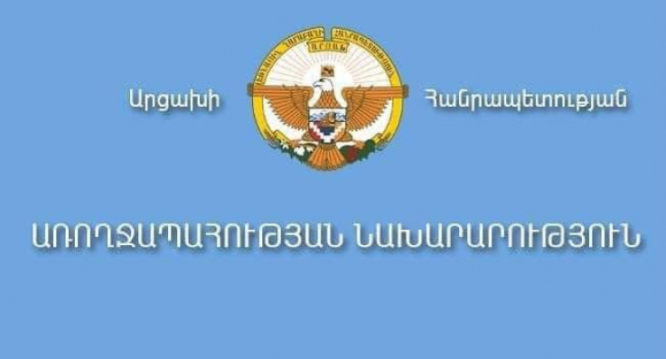 ԱՀ ԱՆ-ն Արցախից սրտային պաթոլոգիայով պացիենտին Երևան տեղափոխելու մասին մանրամասներ է հաղորդել