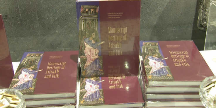 «Հայ մշակույթը հանրահռչակող օտարալեզու գրականության հրատարակում» դրամաշնորհային ծրագրի մեկնարկի շրջանակում հրատարակվել է 5 անուն գիրք