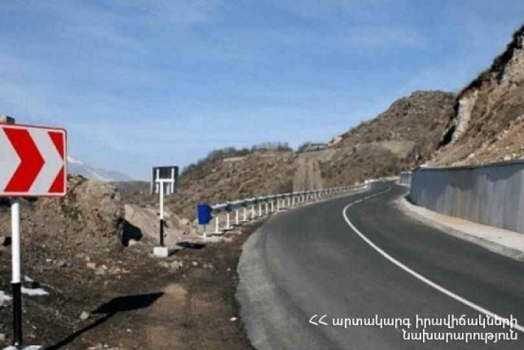  ՀՀ տարածքում կան փակ ավտոճանապարհներ