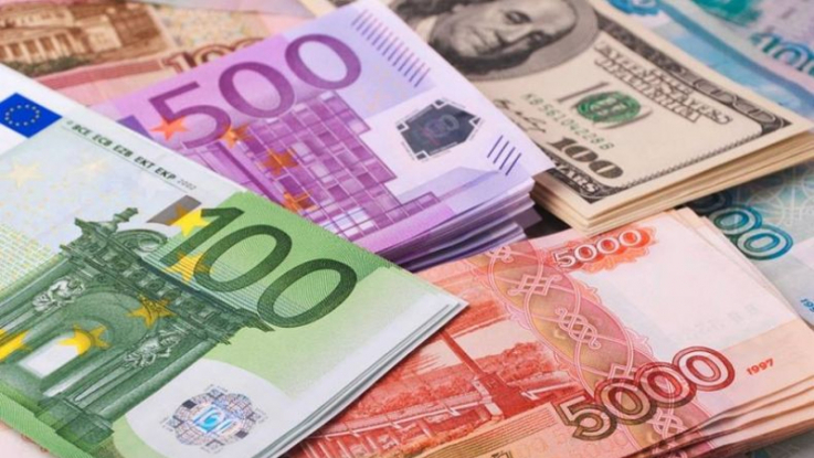 Տարադրամի փոխարժեքն այսօր