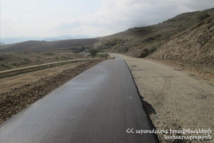 ՀՀ տարածքում կան փակ ավտոճանապարհներ