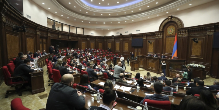 ԱԺ-ն երկրորդ ընթերցմամբ և ամբողջությամբ ընդունել է կրթության ոլորտի օրենսդրական փոփոխությունները