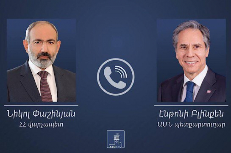 ԱՄՆ պետքարտուղարը ՀՀ վարչապետի հետ հեռախոսազրույցում կարևորել է Լաչինի միջանցքի անխափան գործունեությունը