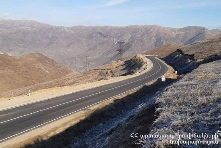 ՀՀ տարածքում կան փակ ավտոճանապարհներ